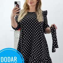 Платье, в Москве