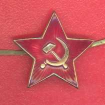 СССР кокарда звезда на головной убор сержантского и рядового, в Орле