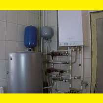 Монтаж отопления водоснабжения и канализации, в Новосибирске
