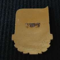 ЗНАК ЗНАЧОК ОТЛИЧНИК СОЦСОРЕВНОВАНИЯ МИНЛЕСБУМПРОМ СССР, в Москве