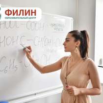 Продаётся бизнес - сеть образовательных центров "Филин", в Волгограде