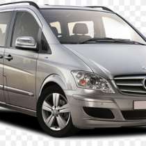 Перевозки Алупка Донецк Алупка. Минивен Алупка Донецк, в Алупке