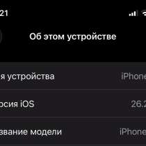 IPhone 12, в Санкт-Петербурге