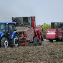 Прицепной комбайн для сбора арахиса FTM 3130 - FJB GROUP LLC, в Москве