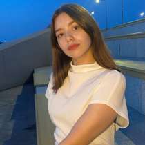 Репетитор по обществознанию, в Москве