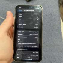 Телефон б/у, в Морозовске