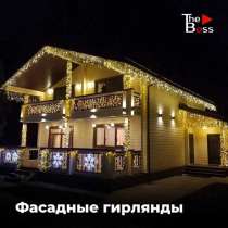Освещение домов по контуру неоном гирляндами, в г.Ташкент
