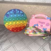 Сумка поп-ит и поп-ит, в Москве