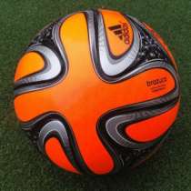 Оригинальный мяч Adidas Brazuca 2014 Adidas Brazuca 2014, в Челябинске