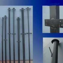 Металлические столбы с доставкой, в Владимире