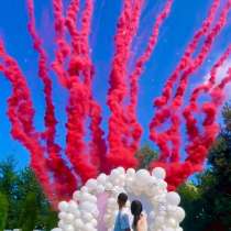 Выездные церемонии бракосочетания Гендер пати, в Димитровграде