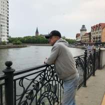 Андрей, 55 лет, хочет пообщаться – Андрей, 55 лет, хочет пообщаться, в Калининграде