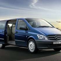 Автобус Юнокоммунаровск Константиновка Заказать билет, в г.Донецк