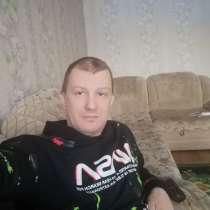 Петр, 38 лет, хочет познакомиться, в Иркутске