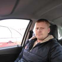 Сергей, 34 года, хочет познакомиться, в Набережных Челнах