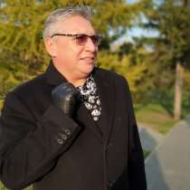 Масаж, в Омске