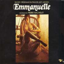 Pierre Bachelet - Emmanuelle, в Санкт-Петербурге