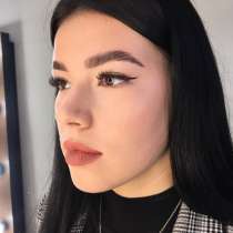 Брови Коррекция Окрашивание Ламинирование Протеин, в Москве