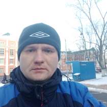 Дмитрий, 37 лет, хочет пообщаться, в г.Гомель