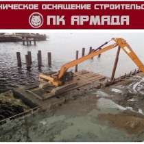 Аренда экскаваторов Hitachi, Komatsu, Caterpillar, в Уфе