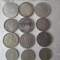 Монеты и банкноты, в г.Брест