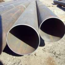 Предлагаем трубы, в Санкт-Петербурге