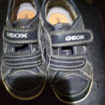 Продаю детские кроссовки недорого 26 р, в Ставрополе