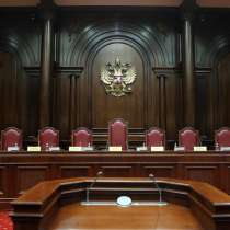 Юрист по взысканию долга в Ростове-на-Дону, в Ростове-на-Дону