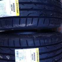 Новые Dunlop 195 55 R15 Direzza DZ102, в Москве