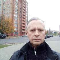 Геннадий, 49 лет, хочет познакомиться – Познакомлюсь с девушкой от29до38лет для серьезных отношений, в г.Минск