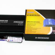 Усилитель X-8000USB Bluetooth, USB,FM,MP3! 2800W 4х канальны, в г.Киев