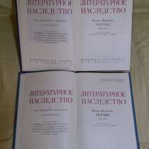 Книга Федор Иванович Тютчев, в Санкт-Петербурге