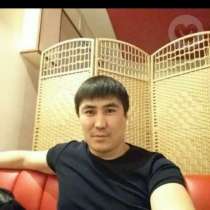 Нурик, 32 года, хочет пообщаться, в г.Астана