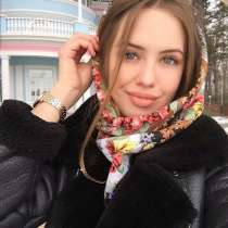 Катерина, 32 года, хочет познакомиться – Знакомимся, в Москве
