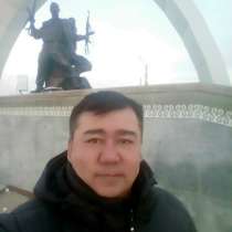 Рустем, 44 года, хочет познакомиться, в г.Алматы