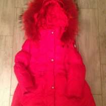 Куртка-пуховик Alessandro Borelli 3Y Alessandro Borelli, в Москве