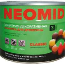 Neomid Bio Color Classic 9л, в Тюмени