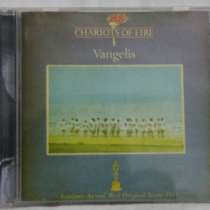 CD VANGELIS "Chariots Of Fire", в Москве