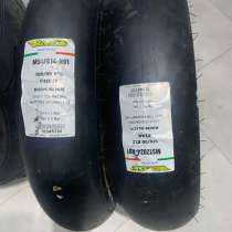 Покрышки спорт Pmt, в Москве