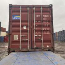 Морской контейнер, в Белгороде