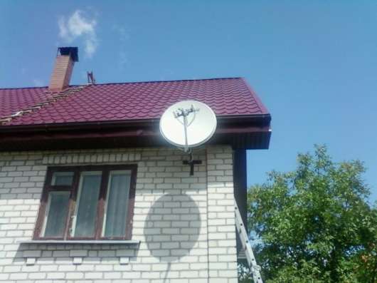 Купить в Белой Церкви, Киеве ТВ спутниковое оборудование
