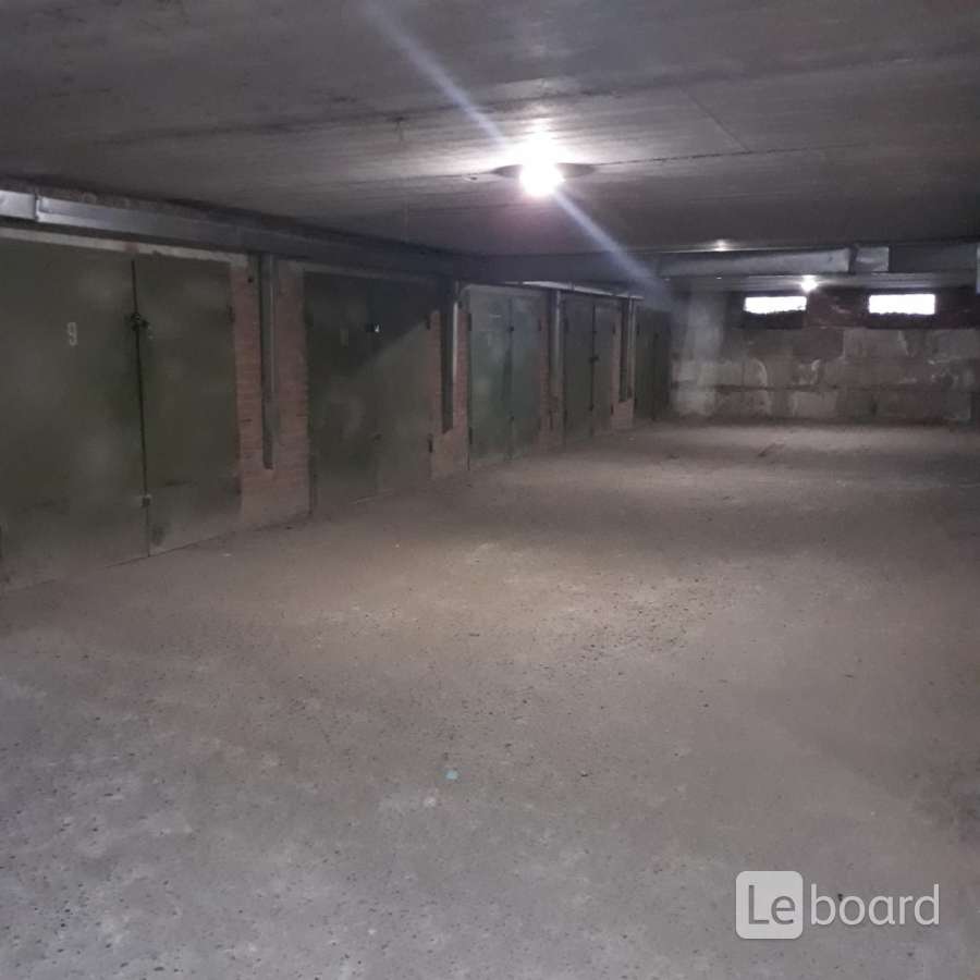 Купить Гараж В Краснодаре Недорого От Собственника