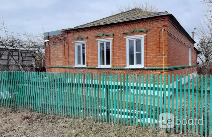 Купить Дом В Целине Ростовской Области