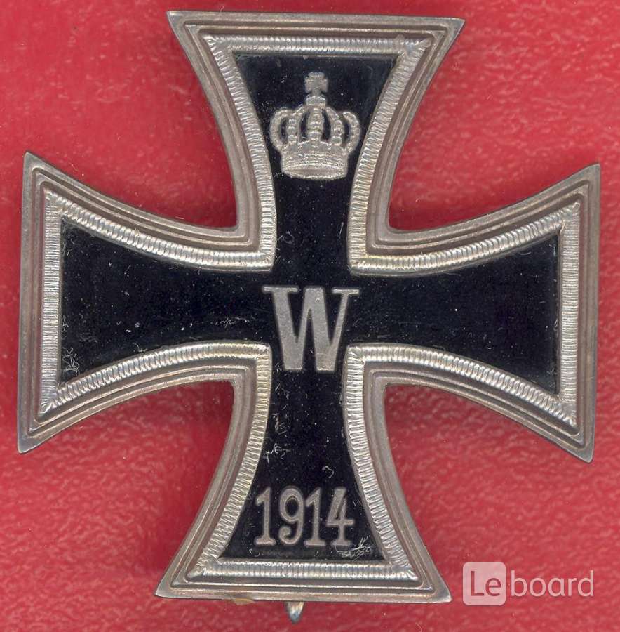 Немецкий крест купить. Железный крест ПМВ. Железный крест Пруссия. Железный крест 1915. Железный крест 1 класса Германия.