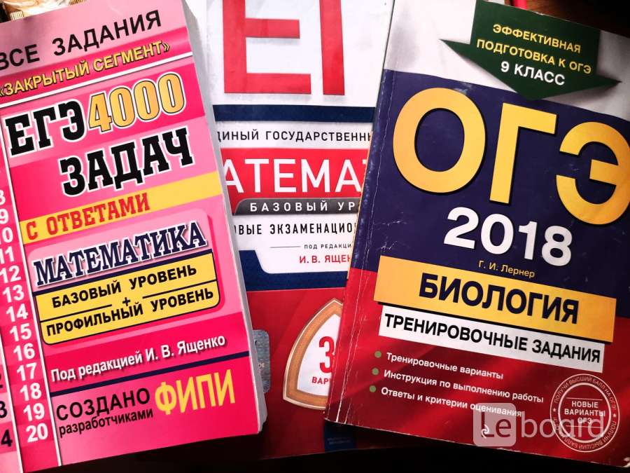 Дон химия
