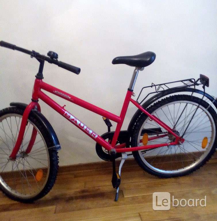 Велосипеды мариуполь. Махх с леона велосипед. Велосипед profi sport 20 дюймовые. Велосипеды мариуполь. Велосипеды мариуполь.