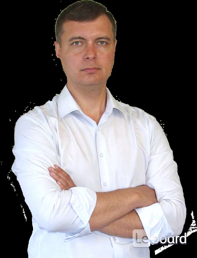 Специальность
