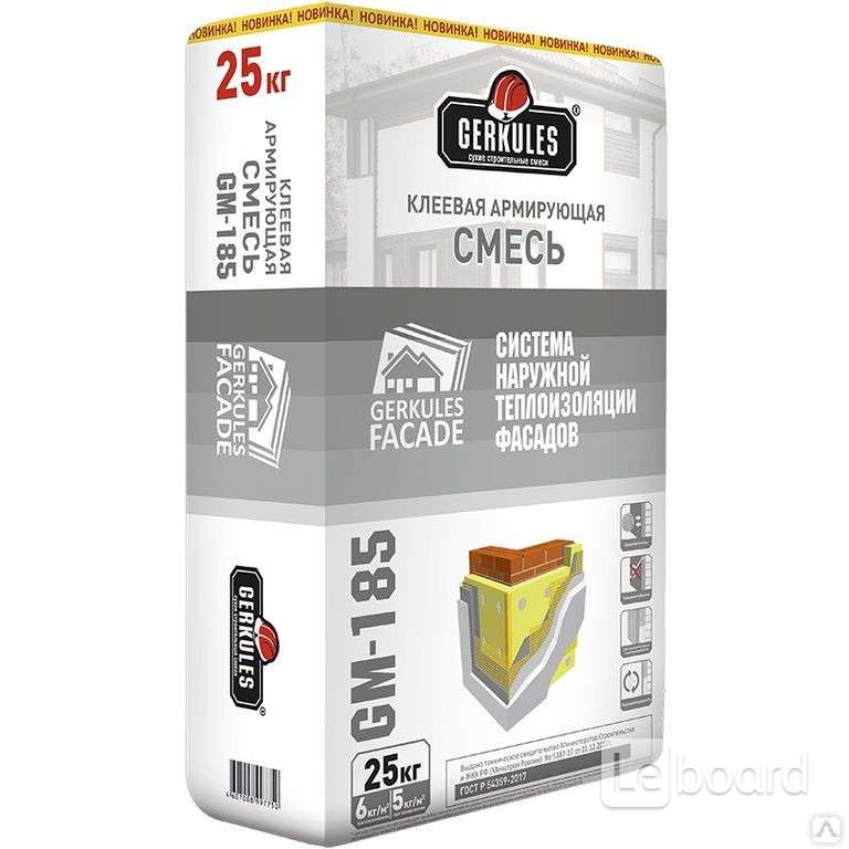 клей армирующий для фасада ceresit. клей для утеплителя bergauf isofix, 25 кг. клей ст 180 церезит. армированный клей. боларс клей фасадный.