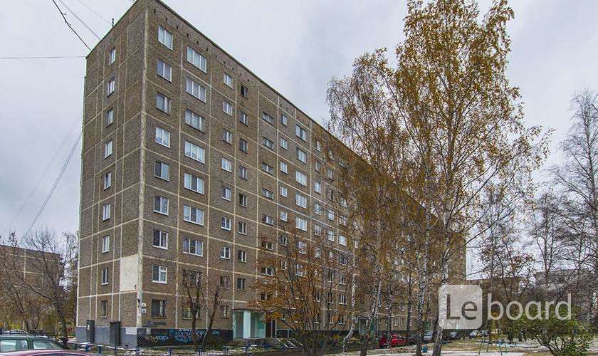 Купить Комнату В Юго Западном Районе Екатеринбурга