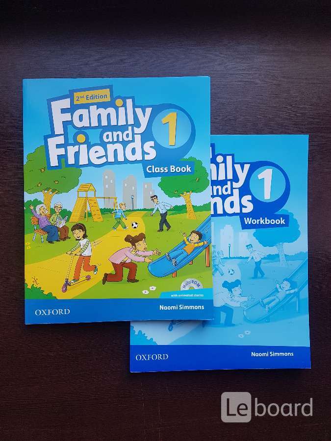 Френд энд фэмили. Family and friends 1 1 Edition. Фэмили энд френдс 1. Family and friends 1 класс class book. Family and friends first Edition.